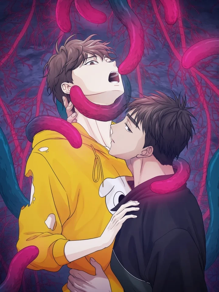 Devour – กัดกิน