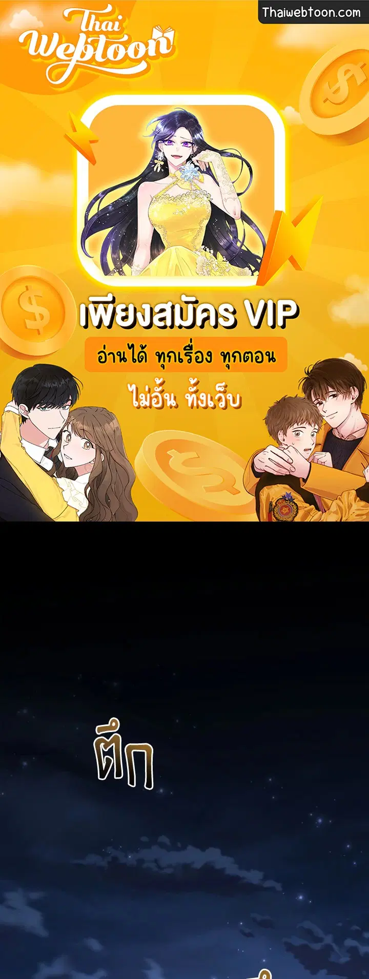 หน้า 1 จาก 128