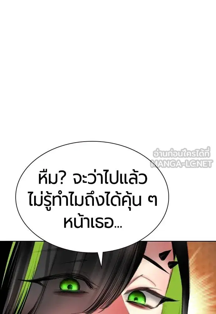 หน้า 60 จาก 168