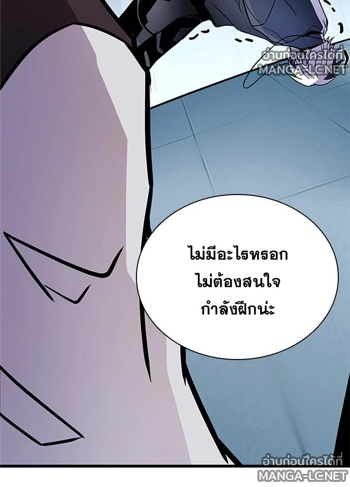 หน้า 86 จาก 156