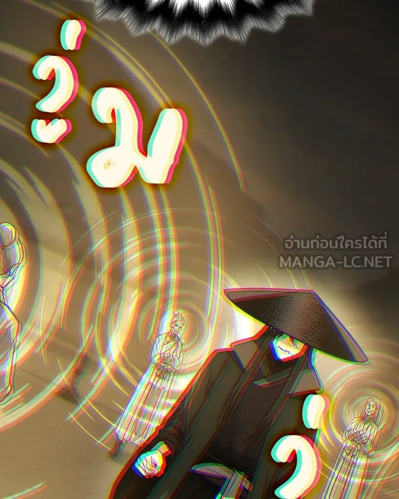หน้า 183 จาก 236