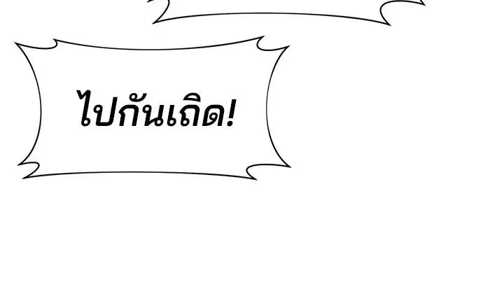 หน้า 128 จาก 142