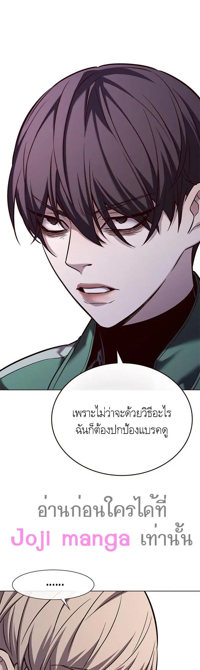 หน้า 21 จาก 36