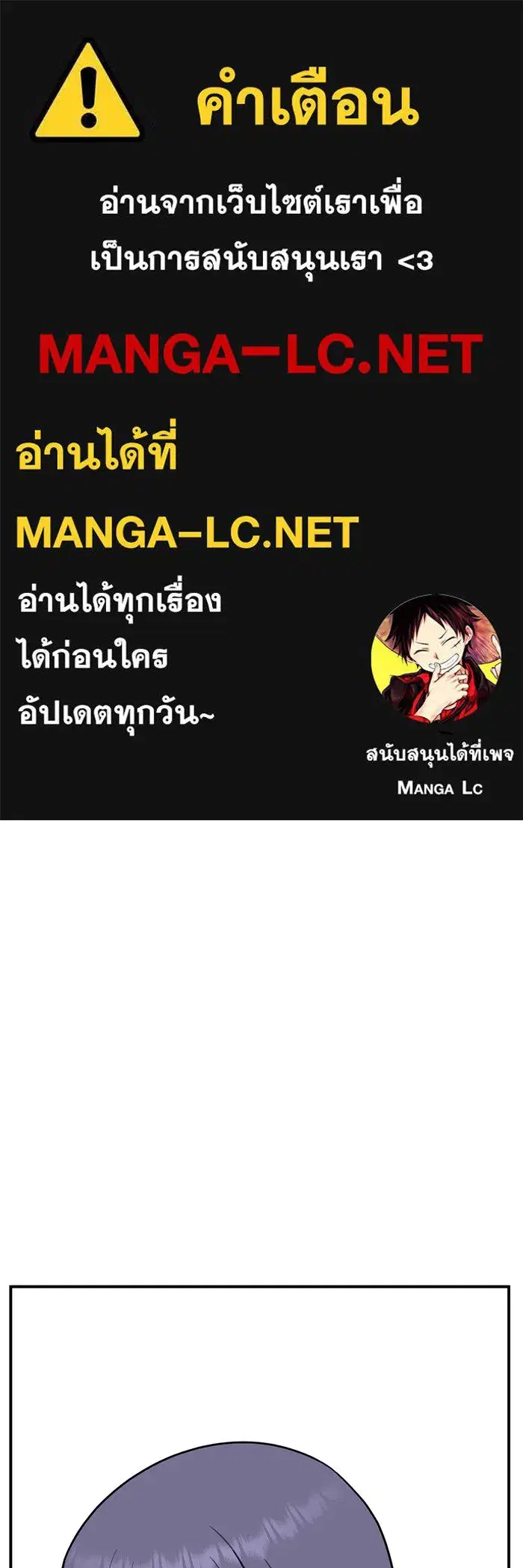 หน้า 1 จาก 186