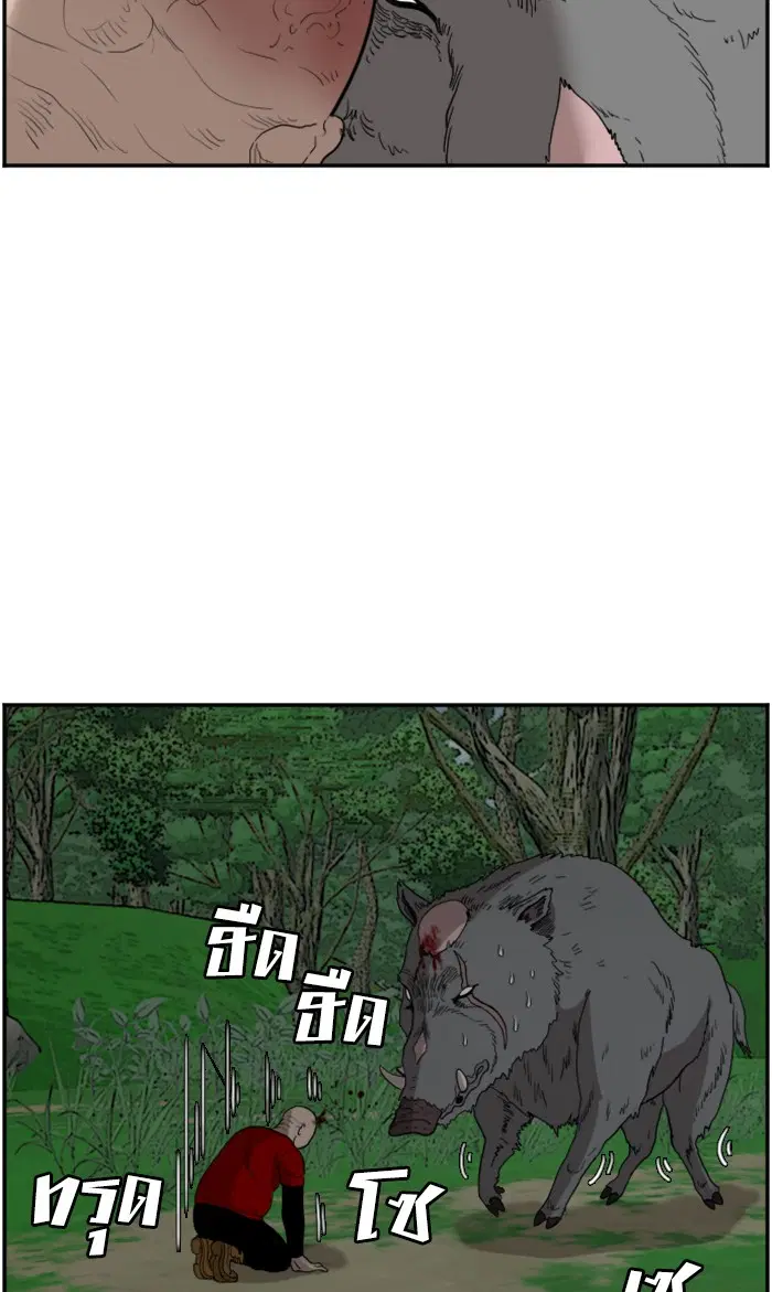 หน้า 64 จาก 107