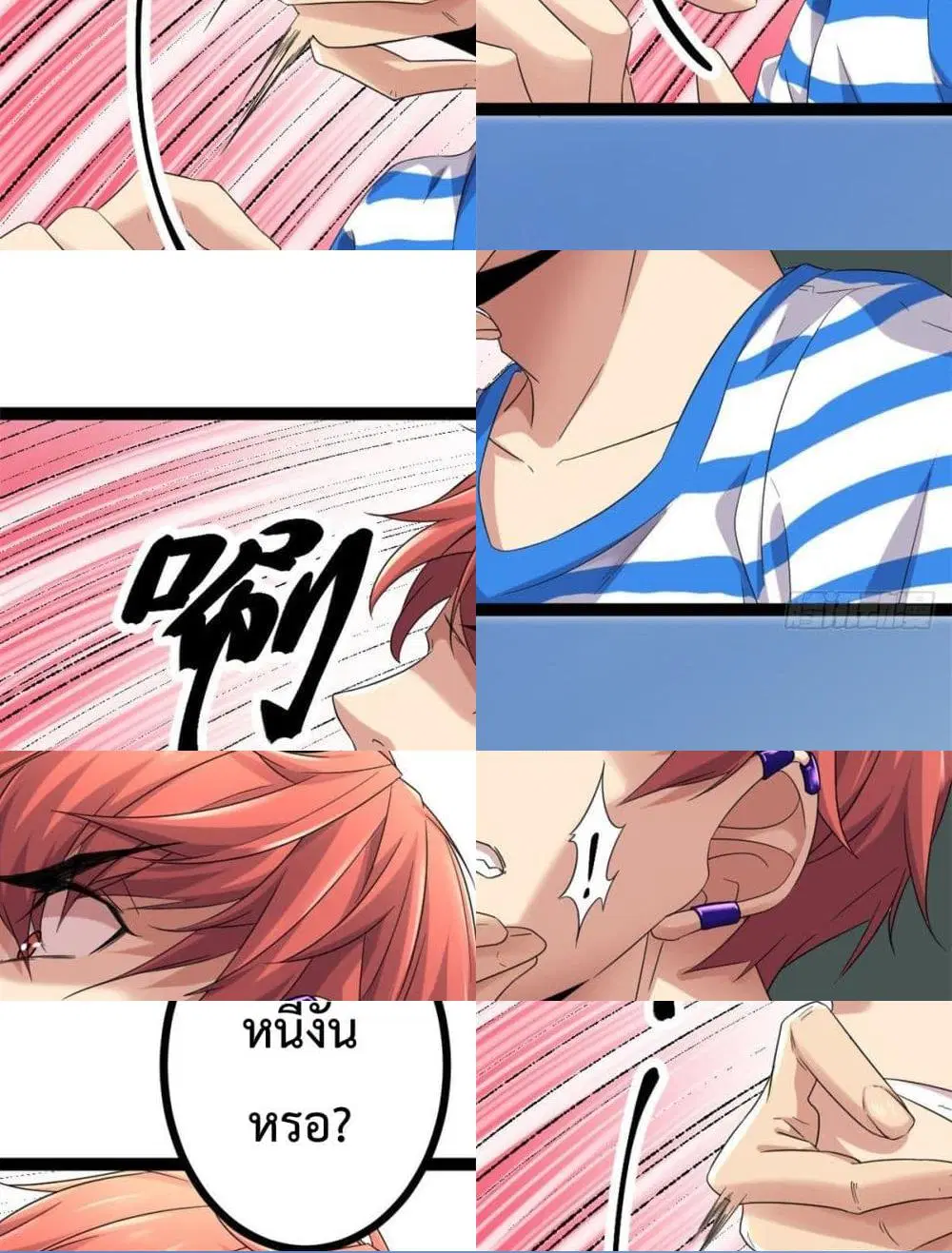 หน้า 5 จาก 10