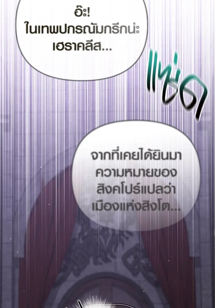หน้า 88 จาก 186