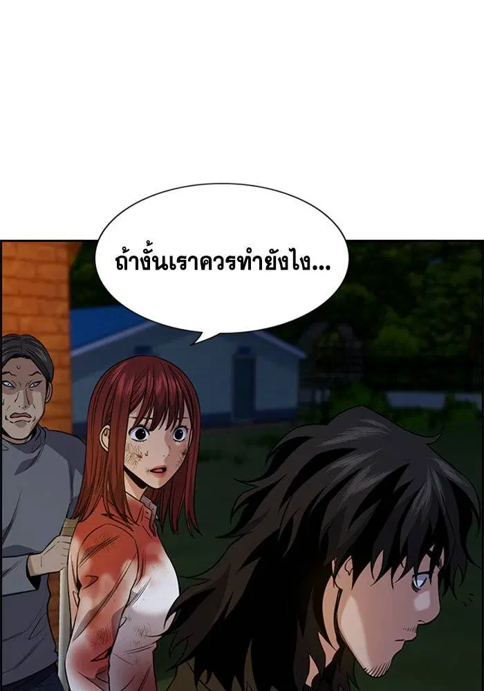 หน้า 62 จาก 140