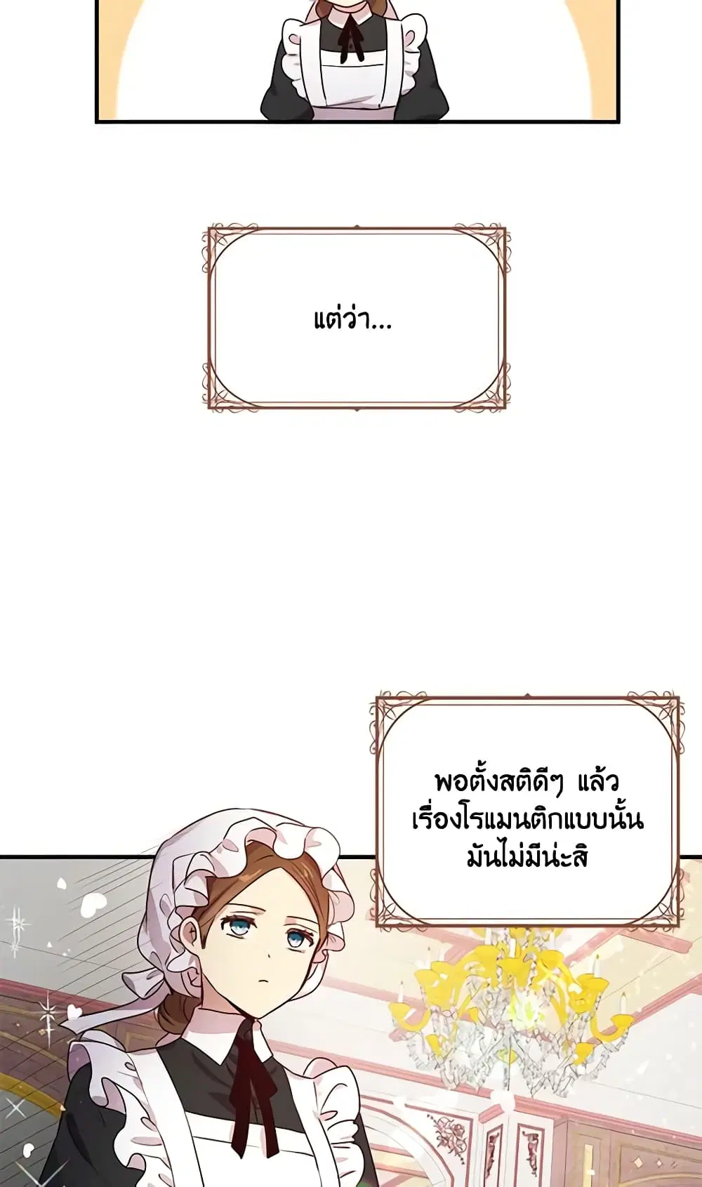 หน้า 5 จาก 43