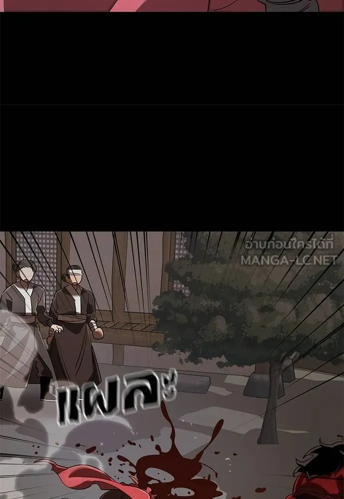 หน้า 178 จาก 196