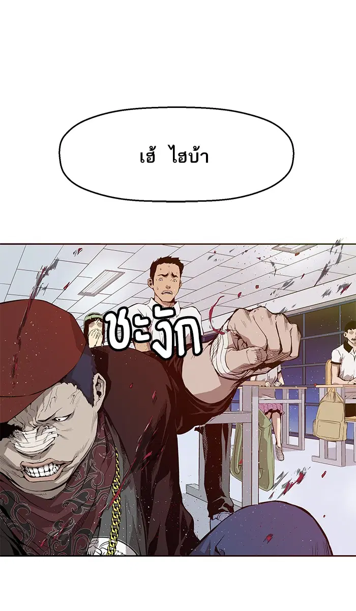 หน้า 1 จาก 116