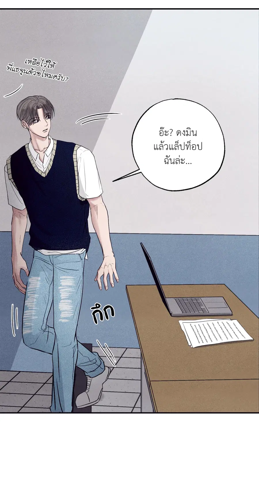 หน้า 39 จาก 72