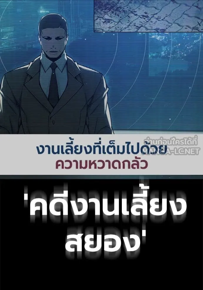 หน้า 115 จาก 255