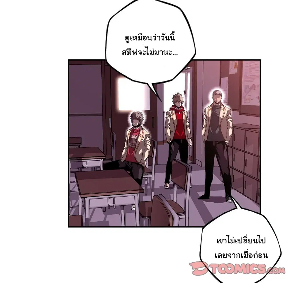 หน้า 51 จาก 94