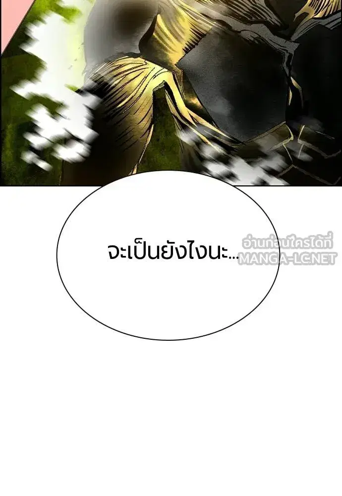 หน้า 7 จาก 183