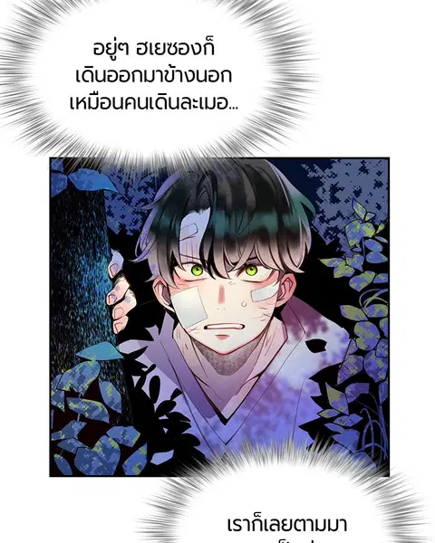 หน้า 5 จาก 162
