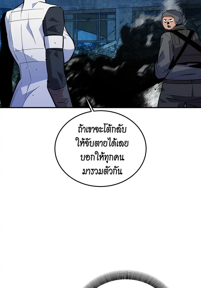 หน้า 32 จาก 148