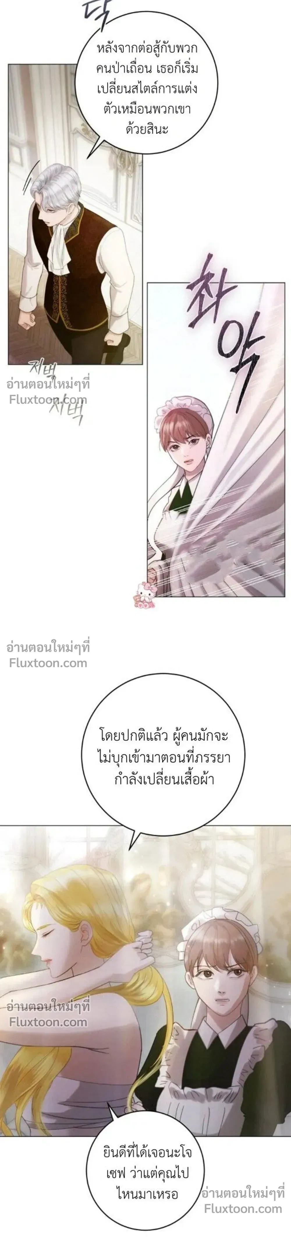 หน้า 41 จาก 65