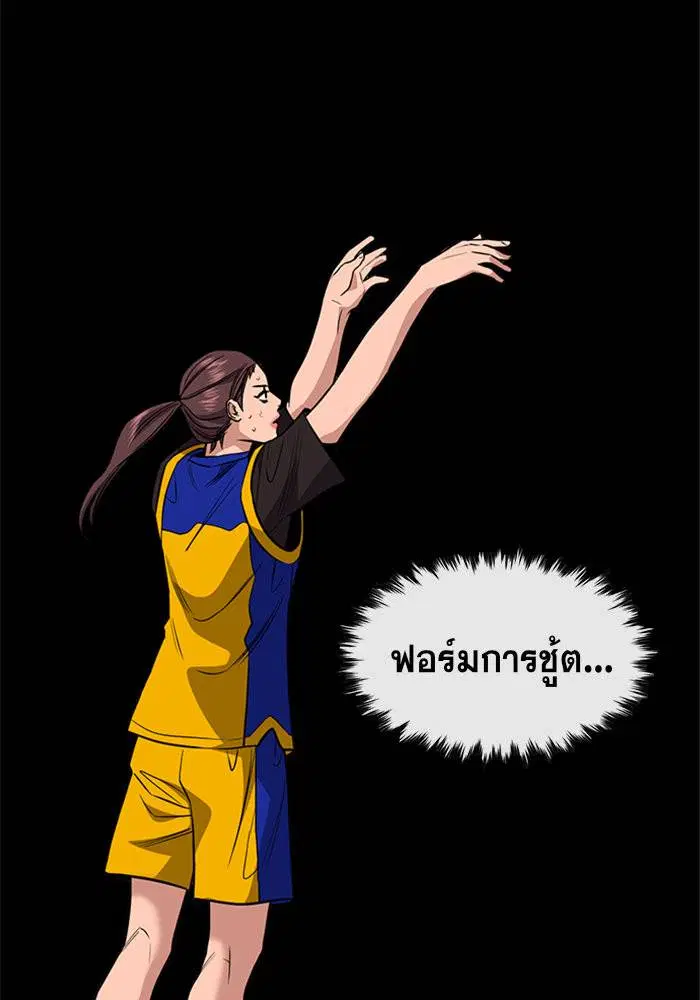 หน้า 19 จาก 131