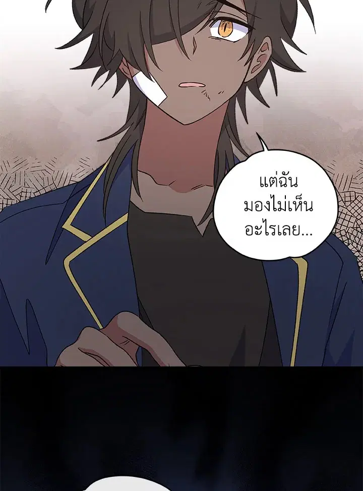หน้า 4 จาก 102