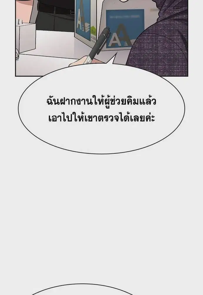 หน้า 14 จาก 130