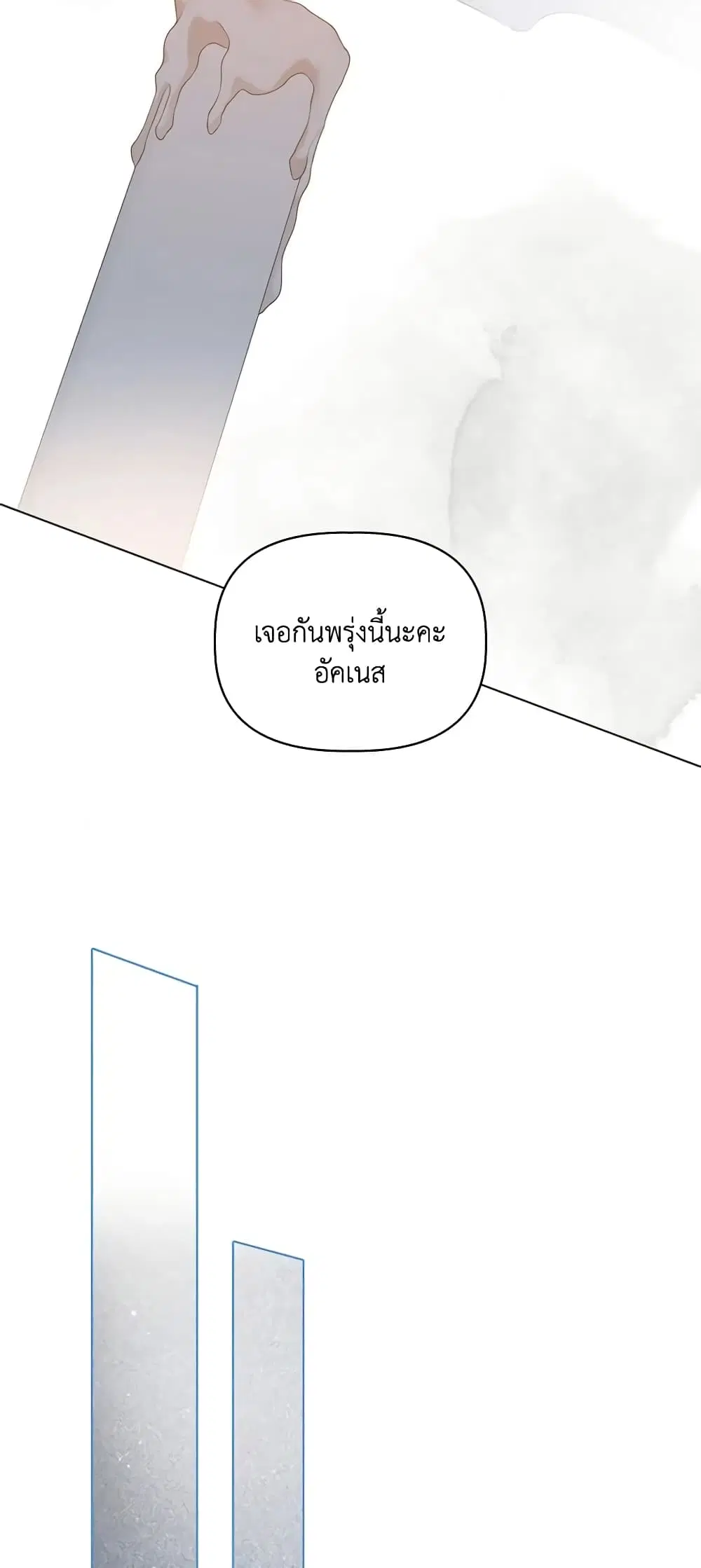 หน้า 30 จาก 62