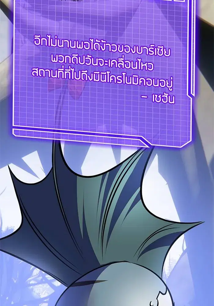 หน้า 73 จาก 128