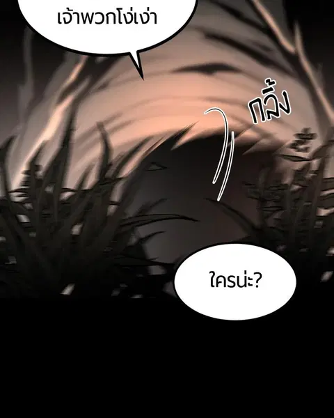 หน้า 141 จาก 147