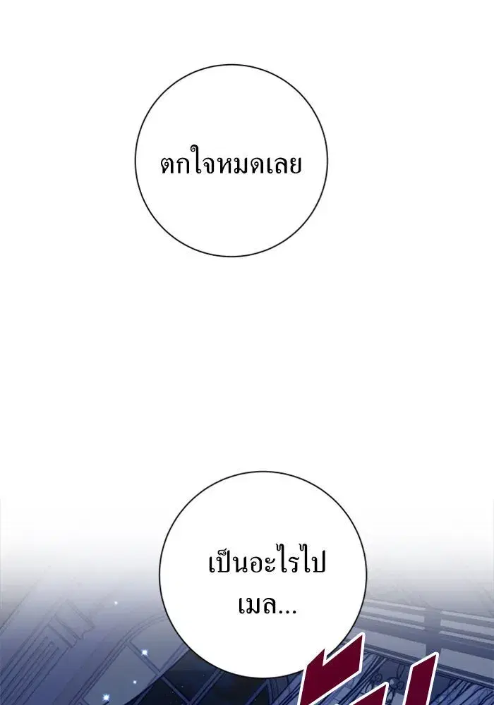 หน้า 125 จาก 199
