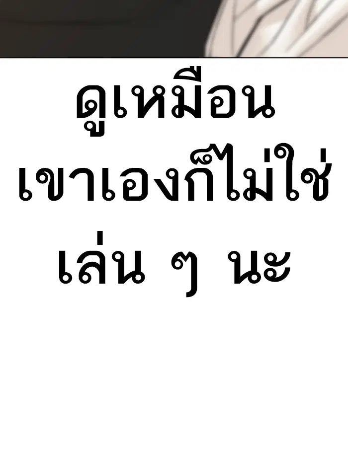หน้า 81 จาก 178
