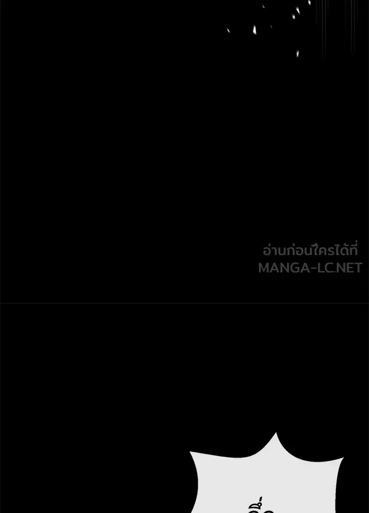 หน้า 117 จาก 153
