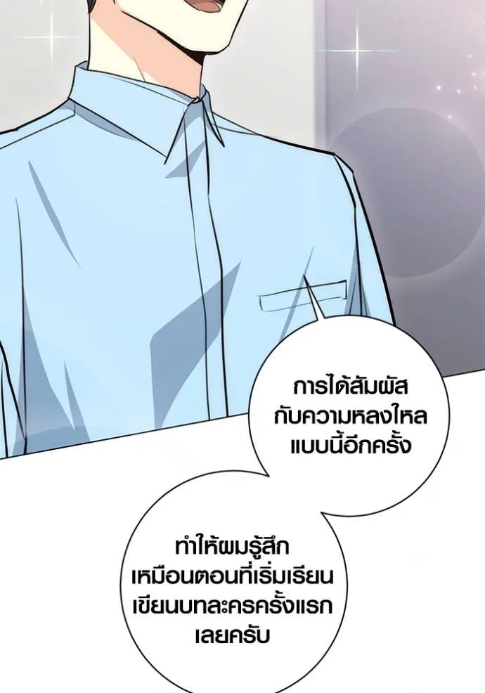 หน้า 58 จาก 145