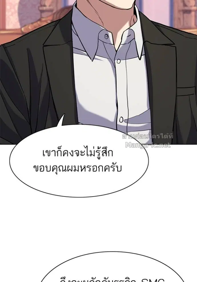 หน้า 117 จาก 135