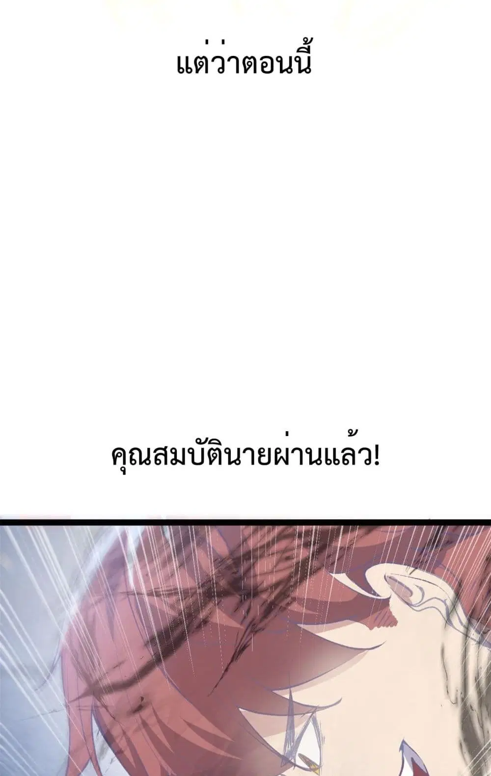 หน้า 15 จาก 41