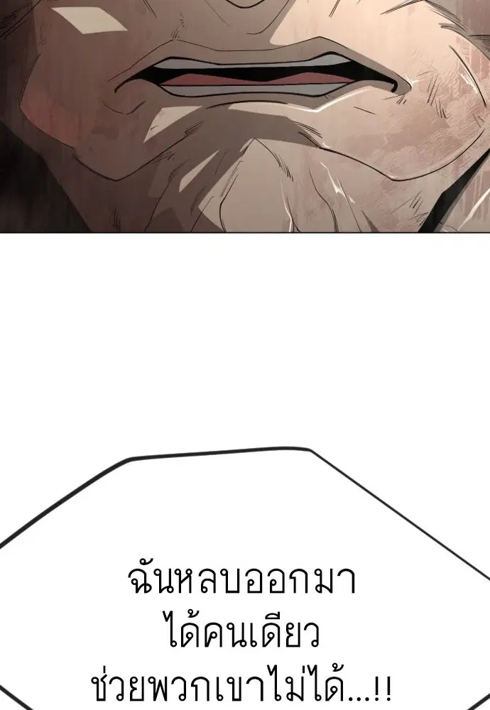 หน้า 5 จาก 171