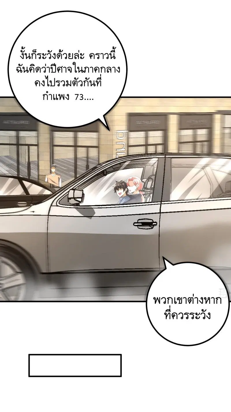หน้า 23 จาก 46