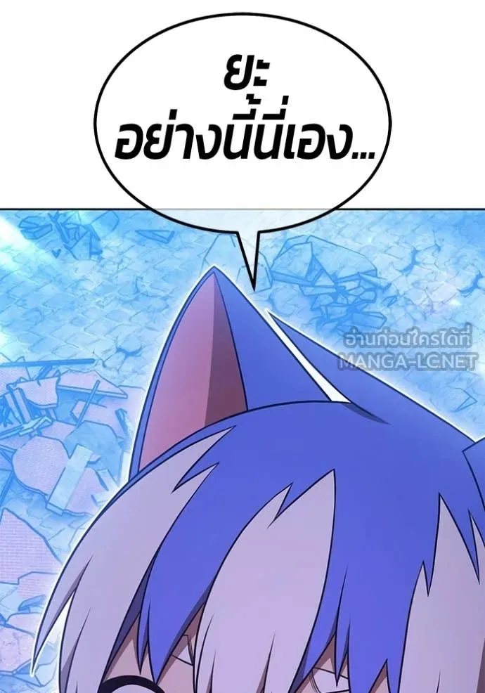 หน้า 349 จาก 454