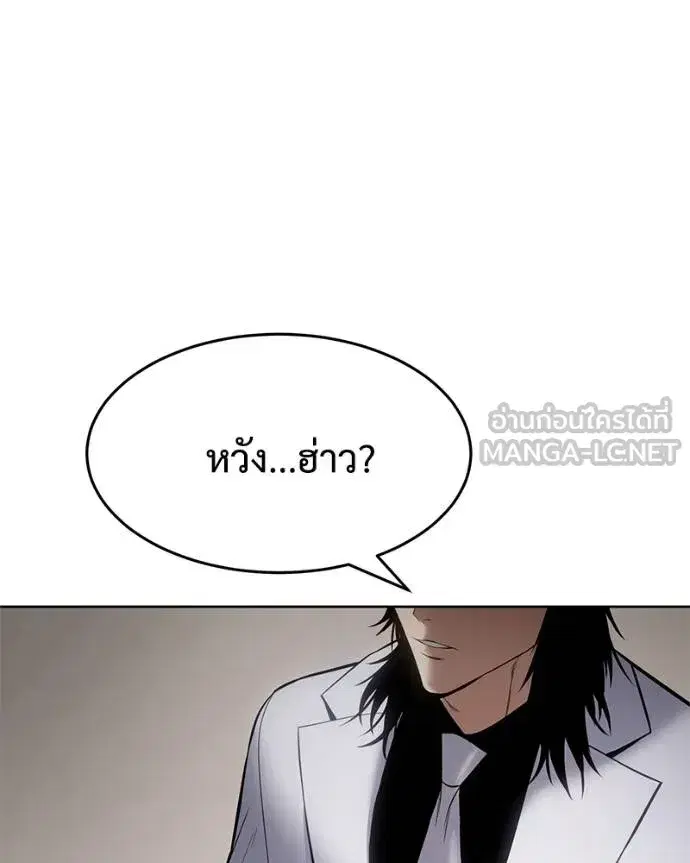 หน้า 160 จาก 231