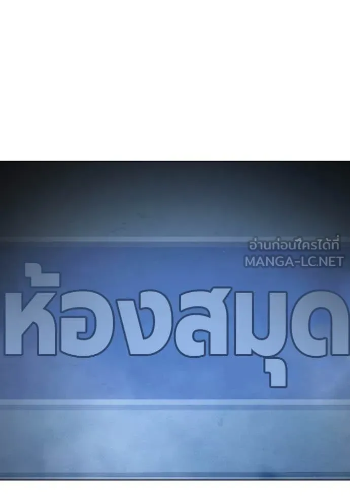 หน้า 137 จาก 267
