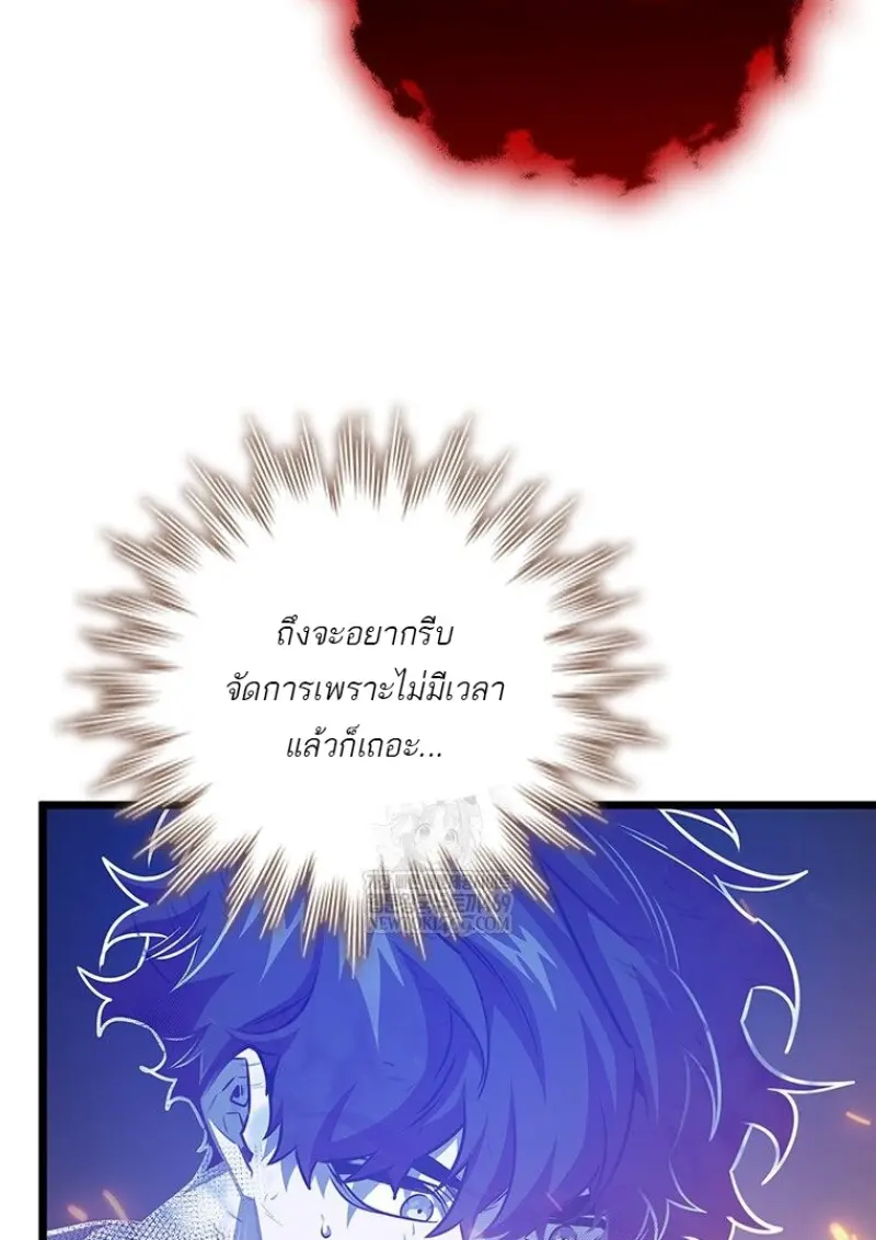 หน้า 37 จาก 136