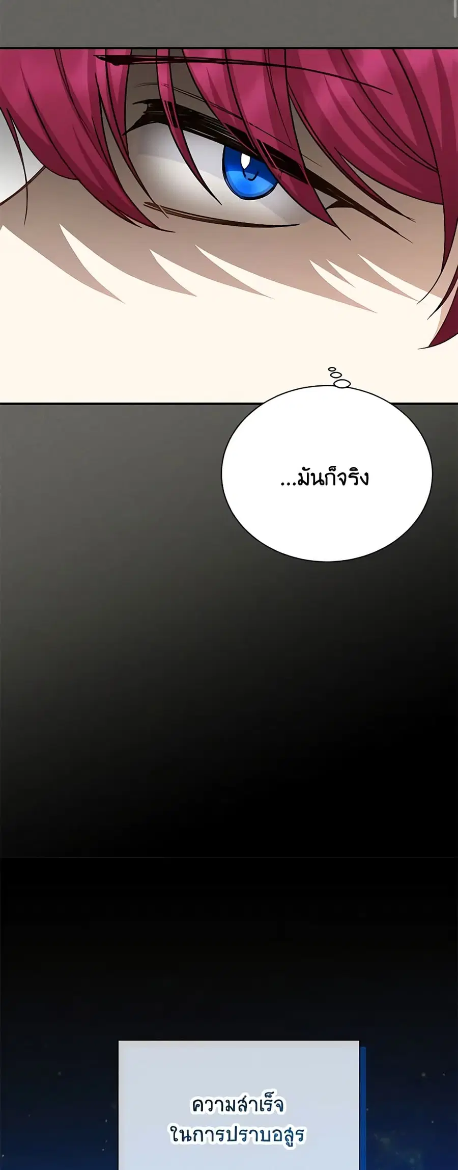 หน้า 10 จาก 55