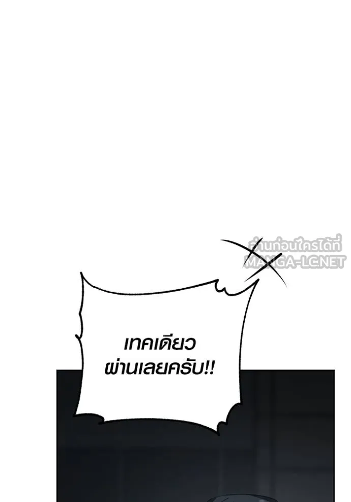 หน้า 106 จาก 127