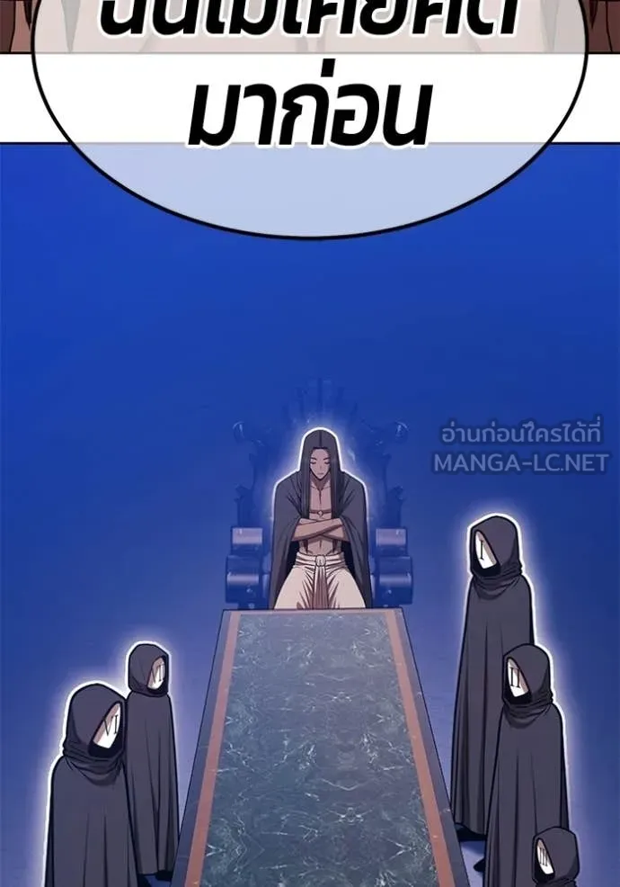 หน้า 233 จาก 417