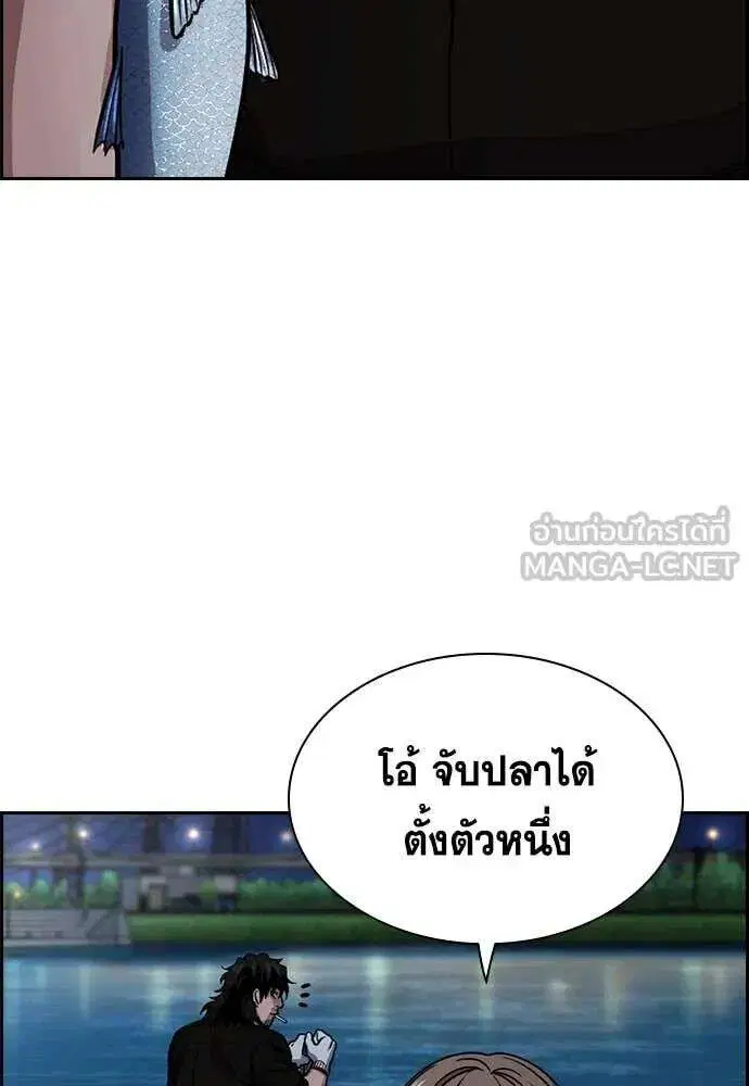 หน้า 18 จาก 131