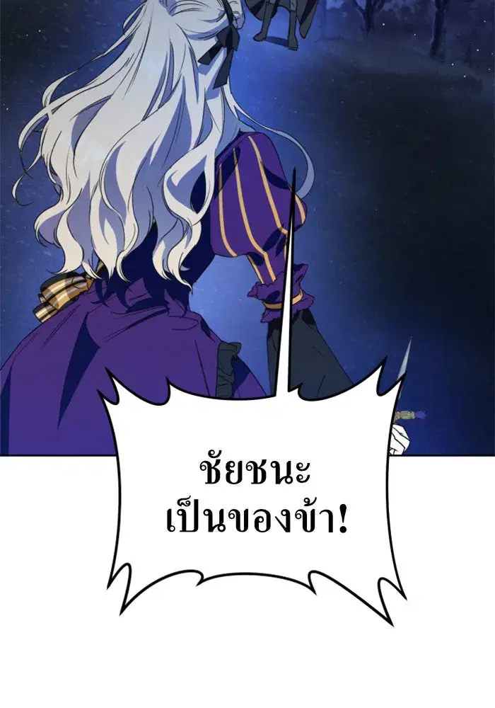 หน้า 4 จาก 170