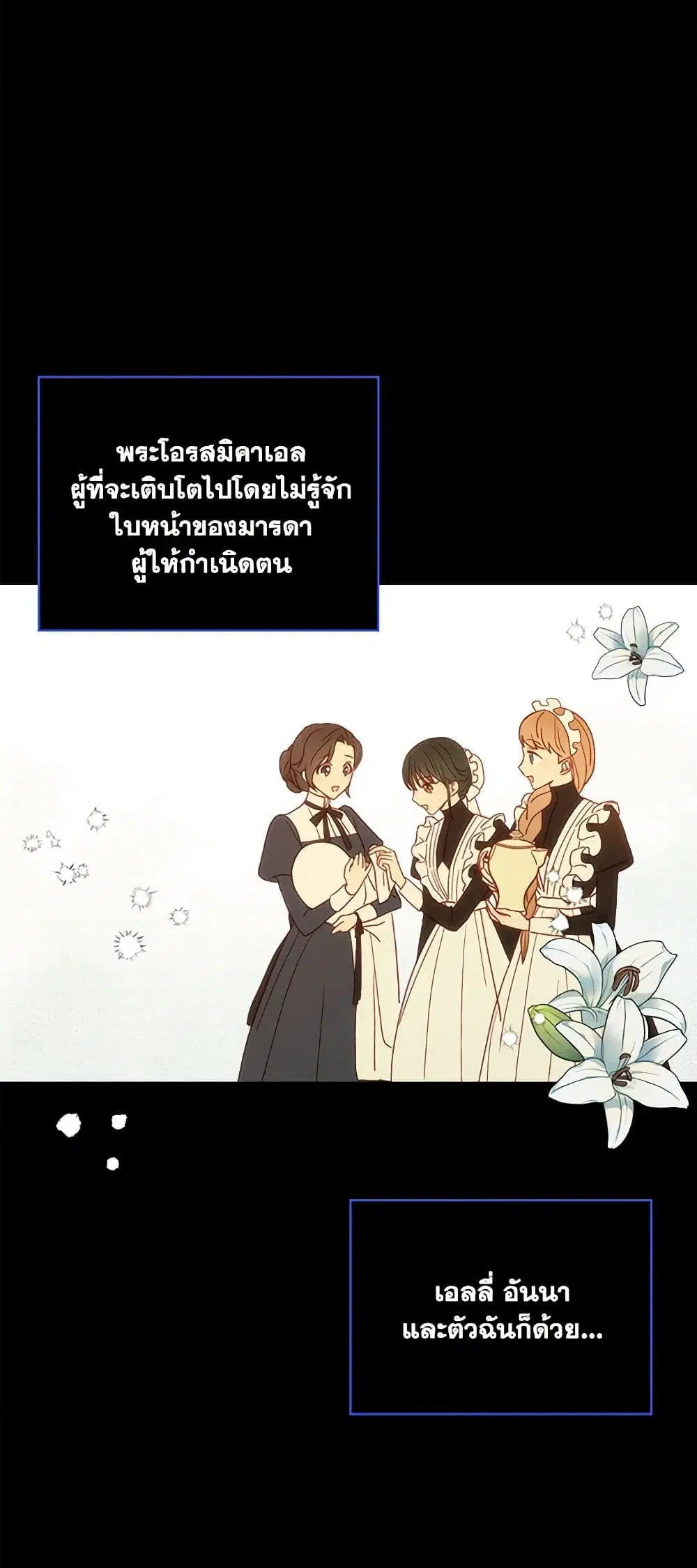 หน้า 4 จาก 41