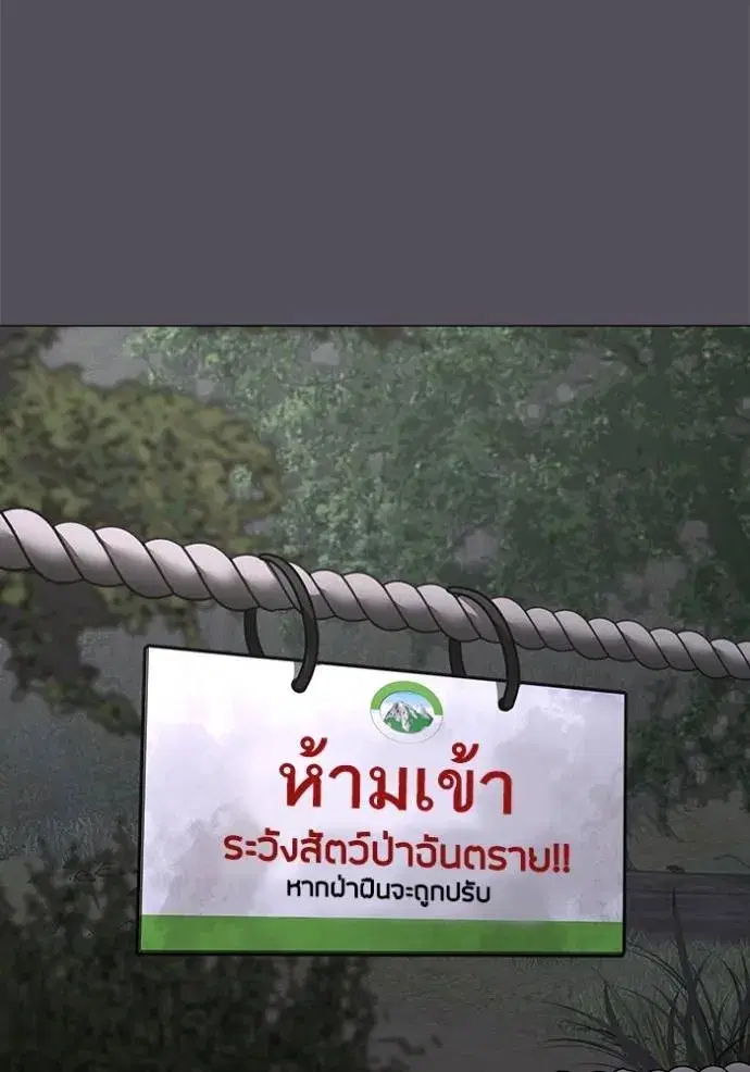 หน้า 20 จาก 220