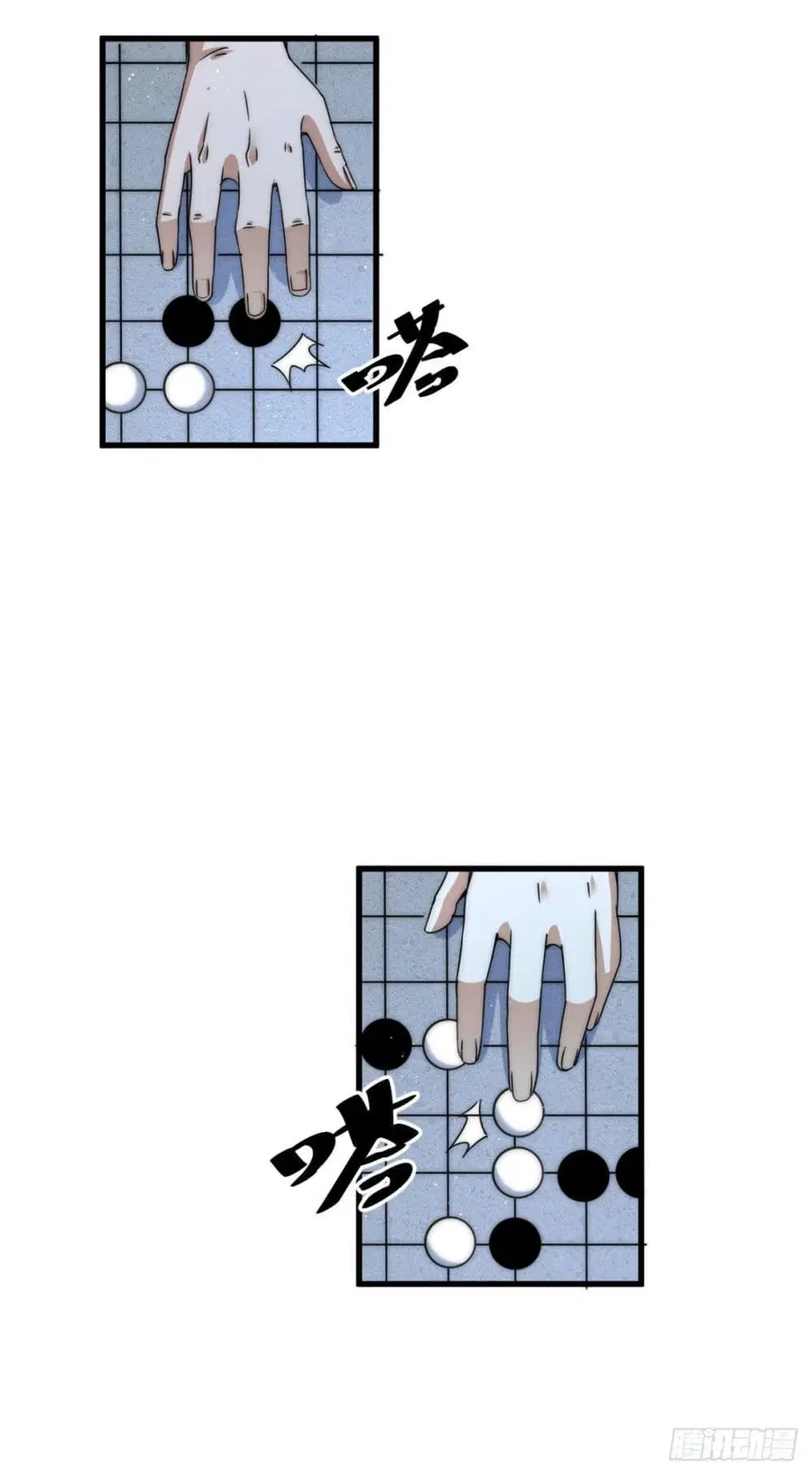 หน้า 35 จาก 51