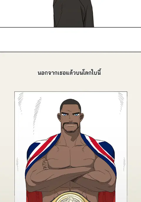 หน้า 27 จาก 47