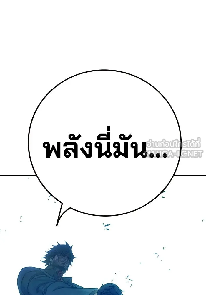 หน้า 162 จาก 208